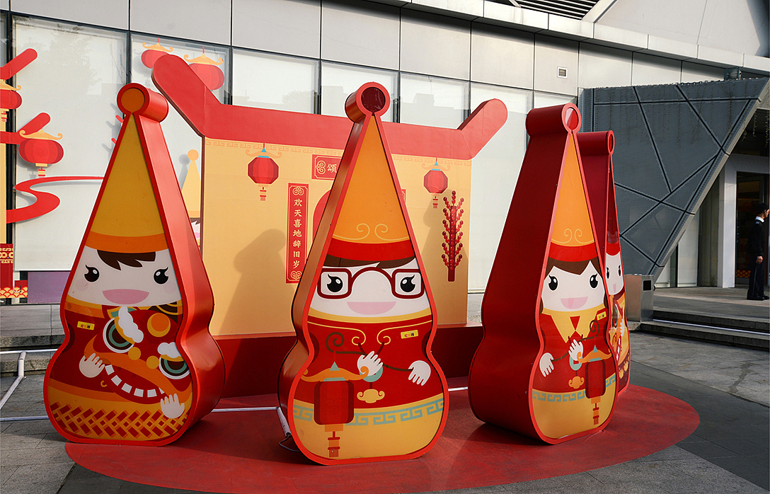 欢乐颂音乐精灵活动设计