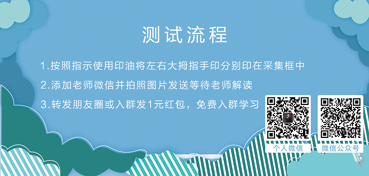 综合（图ZMTc2NjUyNDQ0） - 其他平面 - 站酷设计师水生丷原创素材 - 站酷ZCOOL