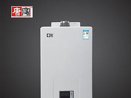 唐家热水器JSQ26-H13GBW