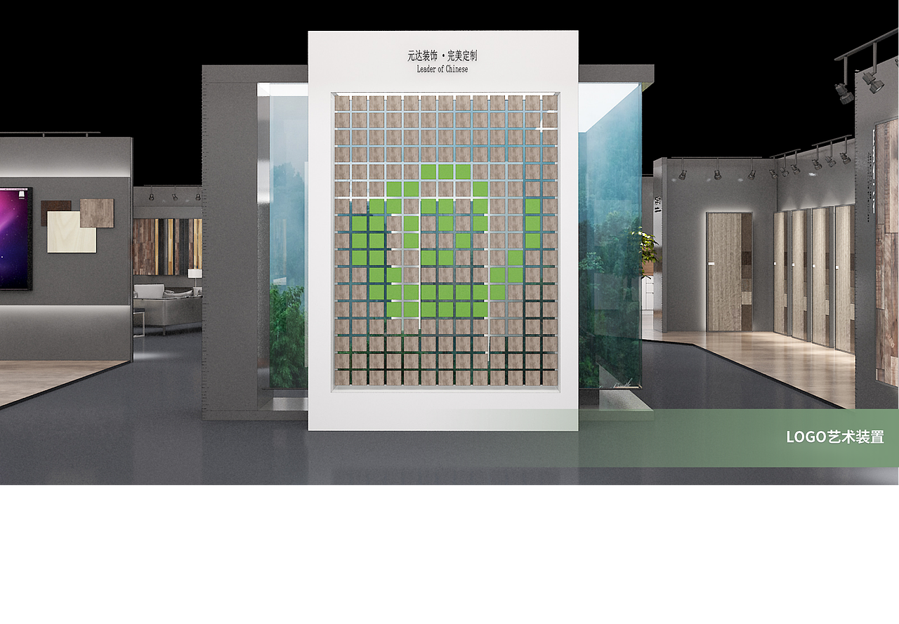 板材展厅（图ZMjgzMzM3NTUy） - 展陈设计 - 站酷设计师orange一一一原创素材 - 站酷ZCOOL