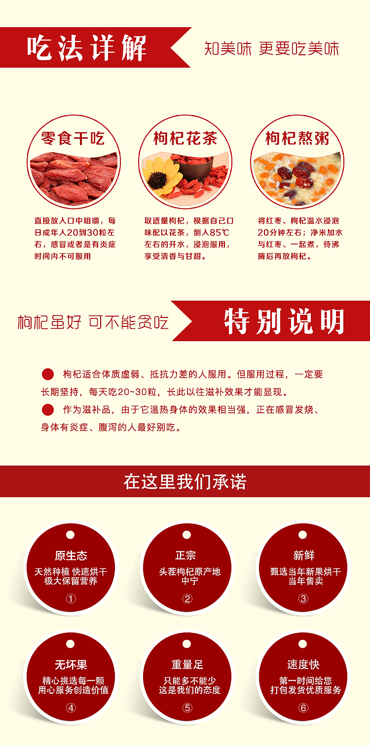 来一次梦想中的异域之旅（图ZNjI1ODE2MzY=） - 电商 - 站酷设计师SugarNO1原创素材 - 站酷ZCOOL
