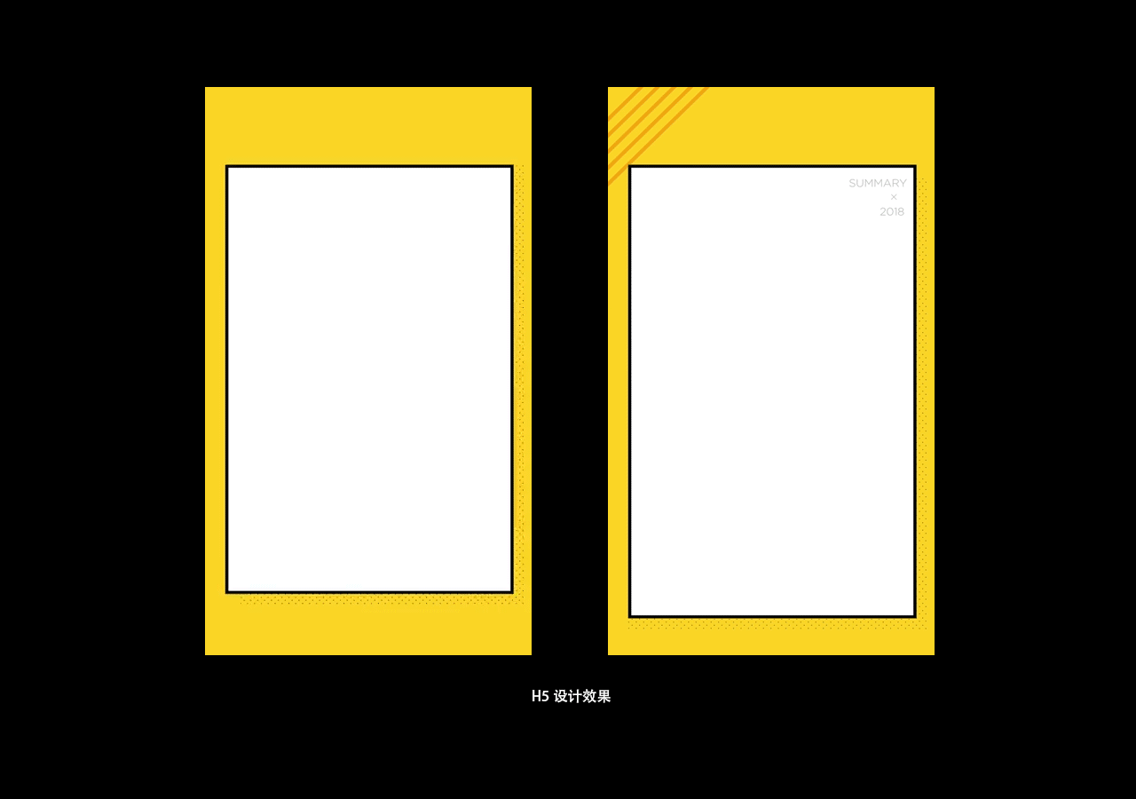 2018年度总结（图ZMTUyNDgyODg4） - 商业插画 - 站酷设计师冬言原创素材 - 站酷ZCOOL