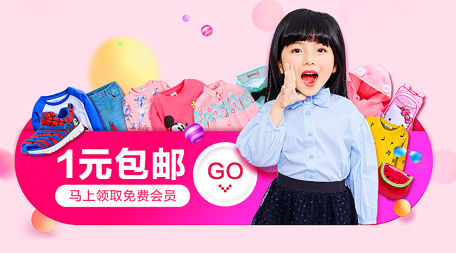 海报（图ZNzE4MzUzODg=） - 海报 - 站酷设计师blue若伊原创素材 - 站酷ZCOOL