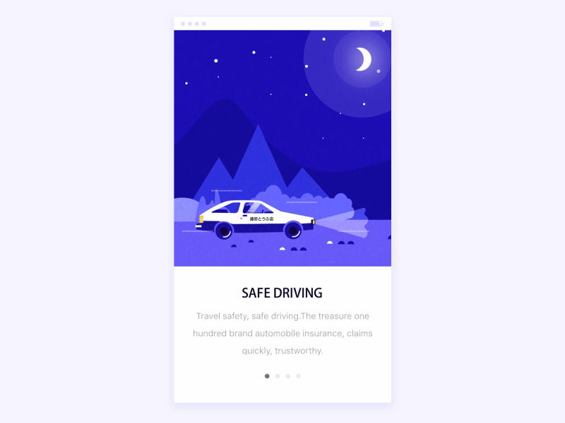 UI交互动画／UI交互动效／UI设计／UI界面设计（图ZNzg3NzA1NDQ=） - APP界面 - 站酷设计师海Darren原创素材 - 站酷ZCOOL