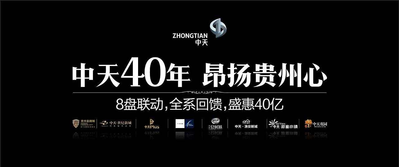 波普院线（图ZMTEzOTUxMzM2） - 宣传物料 - 站酷设计师佟在一起设计原创素材 - 站酷ZCOOL