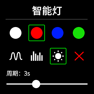 小尺寸UI（圖ZMTQ2ODY3NzUy） - APP界面 - 站酷設(shè)計(jì)師猛天放原創(chuàng)素材 - 站酷ZCOOL