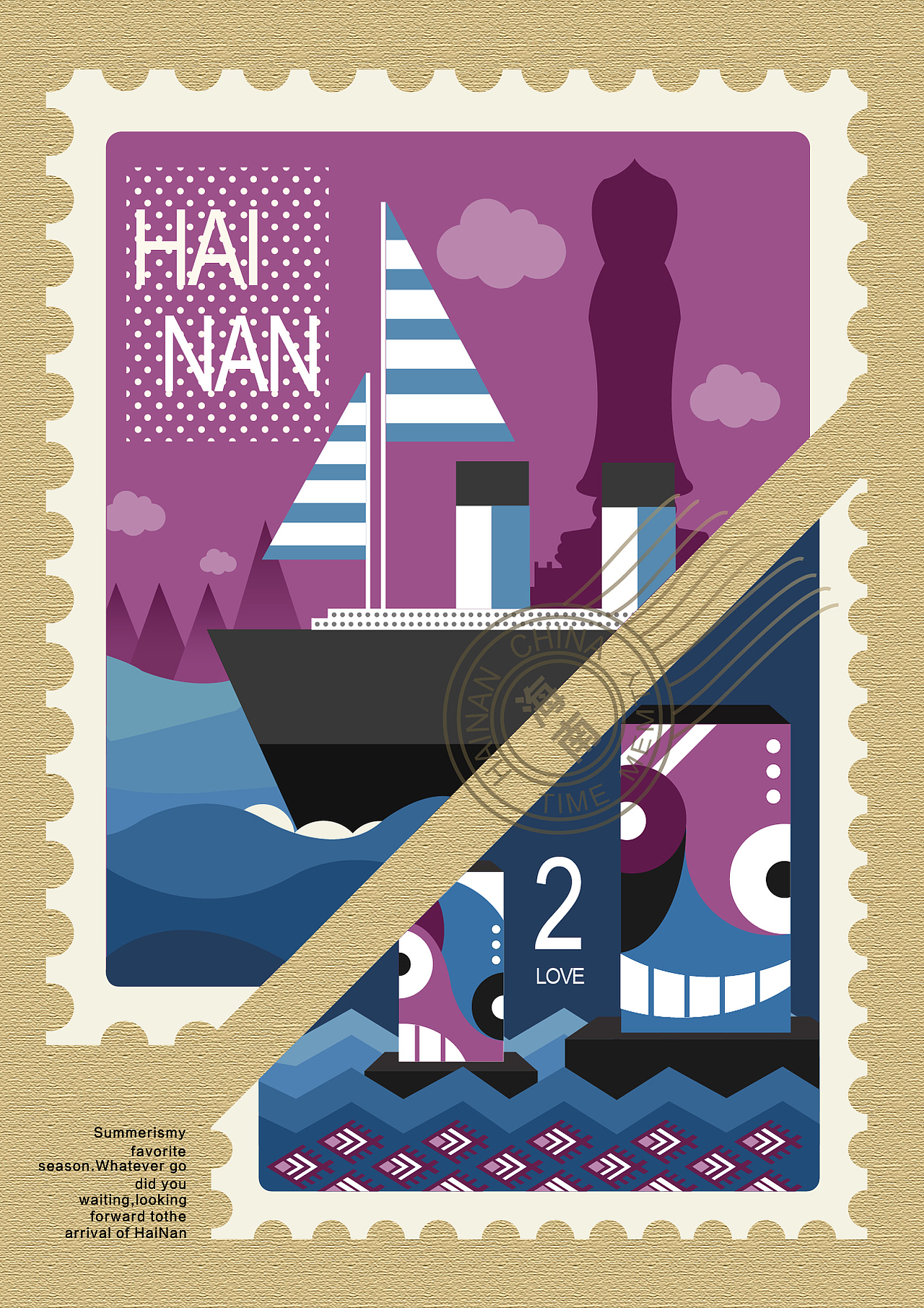 邮票（图ZMjM1NTE1OTk2） - 其他平面 - 站酷设计师箐花满楼原创素材 - 站酷ZCOOL