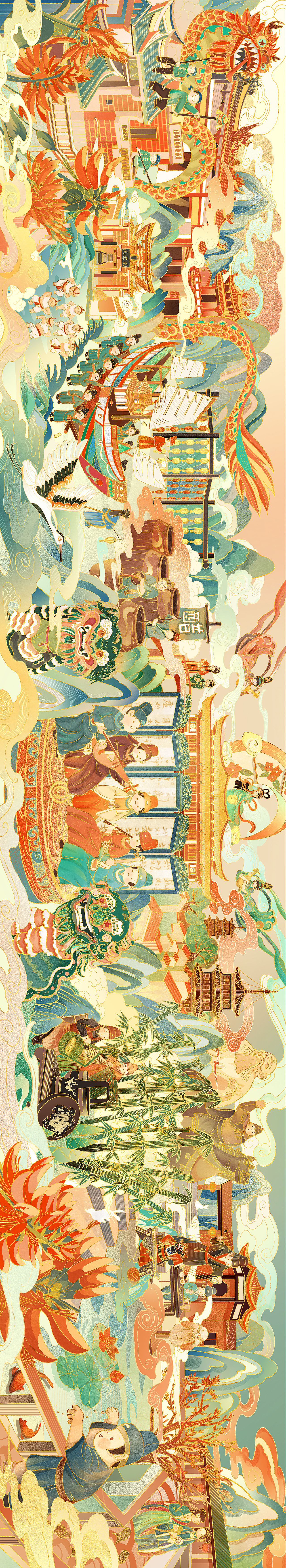 #城市文化100#非遗名迹·泉韵流芳图（图ZMzM1NzcyNjky） - 艺术插画 - 站酷设计师嘿巴扎嘿插画原创素材 - 站酷ZCOOL