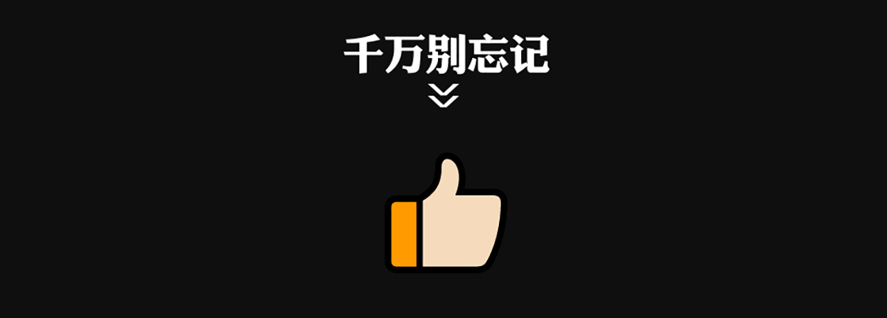2018周教程作品——C4D设计部分作品集合(图ZMTIxMjM0NzQ0) - 场景 - 站酷设计师靖哥教你做C4D原创素材 - 站酷ZCOOL