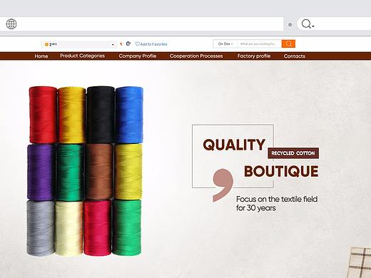 阿里巴巴國際站banner專題設(shè)計(jì)（個(gè)人主頁-ZMjk3OTYyNDA=） - 電商 - 站酷設(shè)計(jì)師魏熙子原創(chuàng)素材 - 站酷ZCOOL