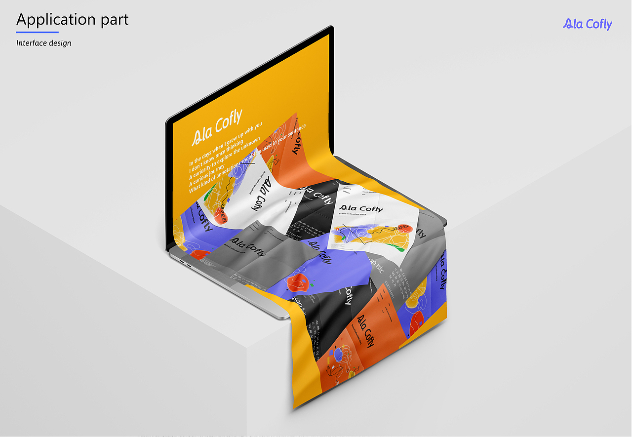 Ala Cofly全球进口童鞋集合店品牌形象升级（图ZMjYxOTMxNjgw） - 品牌 - 站酷设计师三花肉原创素材 - 站酷ZCOOL