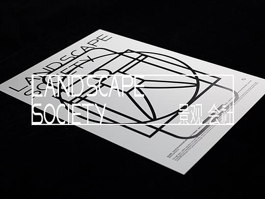 LandScape Society / 景观社会 Poster Design
