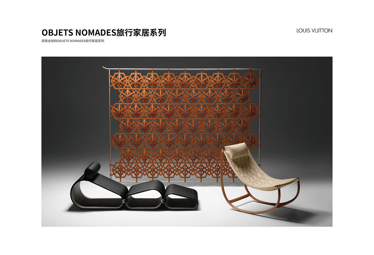 路易威登手册项目（图ZOTg4NTUyMjg=） - 书籍/画册 - 站酷设计师二岁十二原创素材 - 站酷ZCOOL