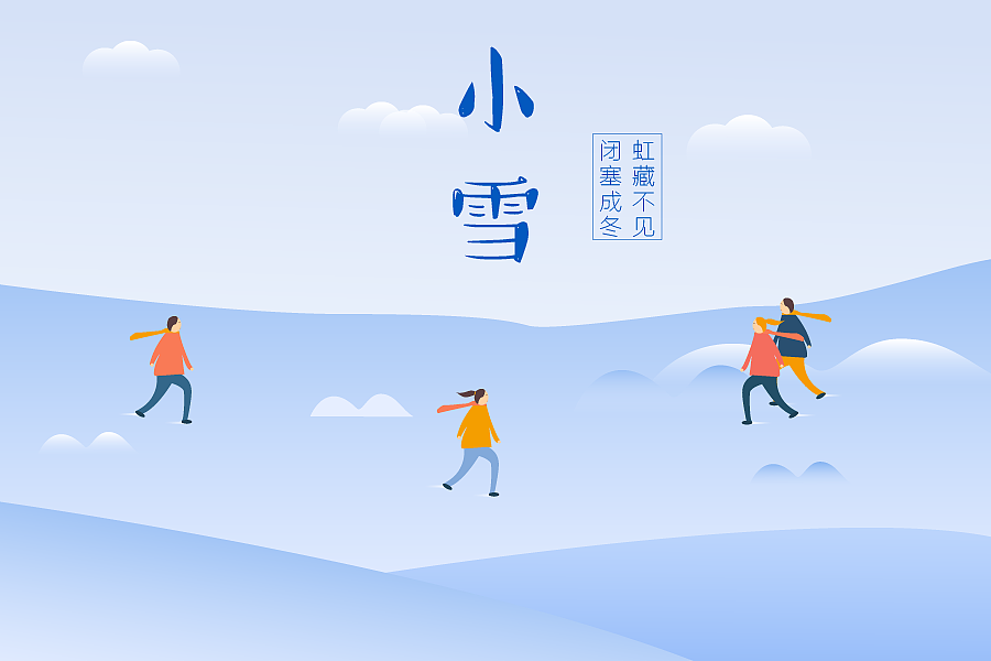 节气banner（图ZMTM0NjI1NDY4） - 运营设计 - 站酷设计师Z69919874原创素材 - 站酷ZCOOL