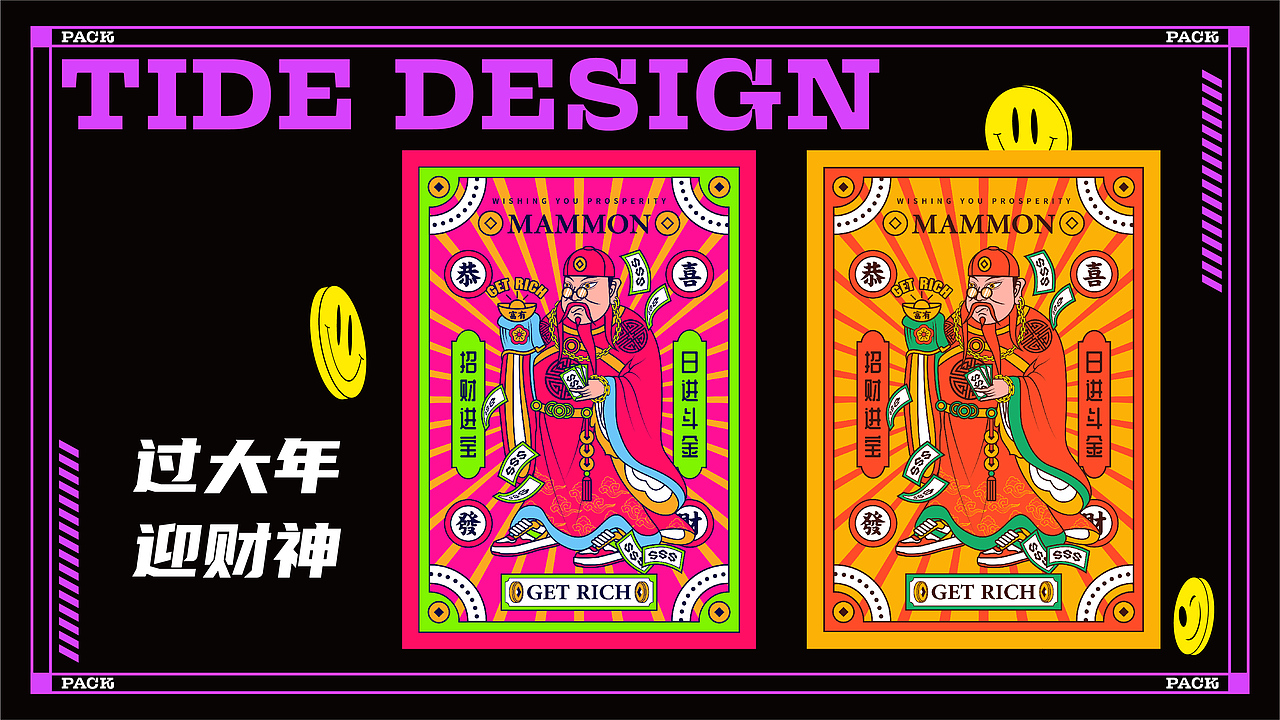 小卓-2021上半年插画作品集（图ZMjY3MjcxMzQw） - 创作习作 - 站酷设计师卓xxxF原创素材 - 站酷ZCOOL