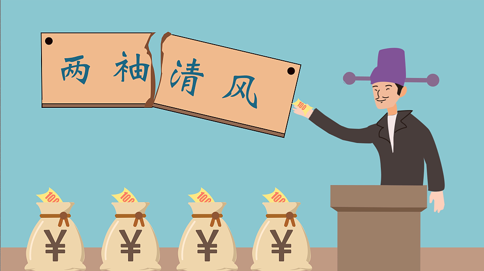 社会主义核心价值观 讲解动画（图ZMTQ3NTEwNTg0） - 短片 - 站酷设计师爱学习的果子毛原创素材 - 站酷ZCOOL