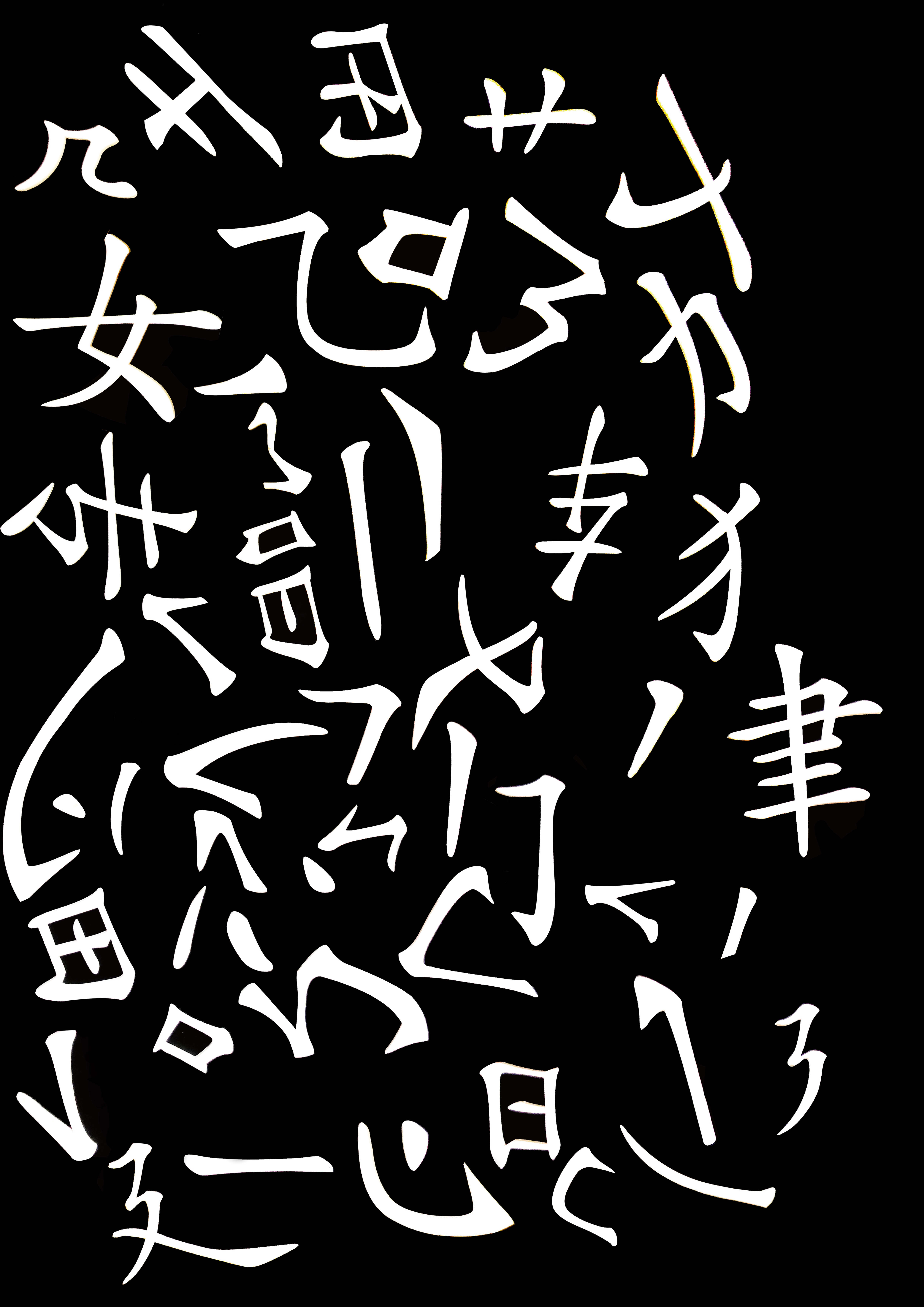 Sharon_Fu的个人主页（封面预览） - 主页封面设置 - 站酷设计师Sharon_Fu原创素材 - 站酷ZCOOL