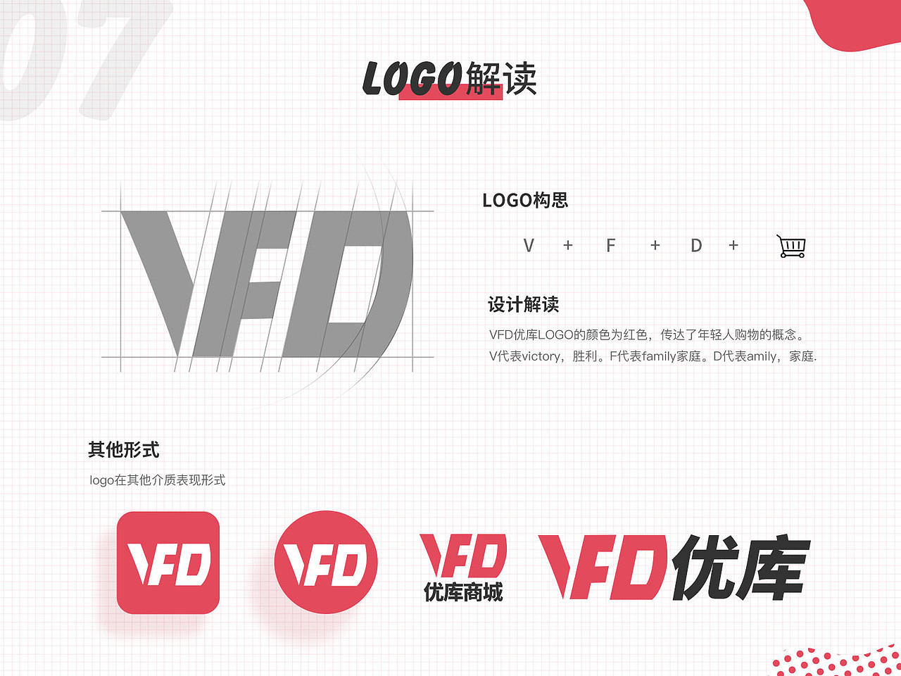 作品集/南京锚点（图ZMjIwMDg3NDAw） - 软件界面 - 站酷设计师齐海朋原创素材 - 站酷ZCOOL