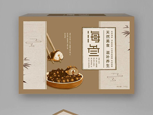 中国风海参包装礼盒