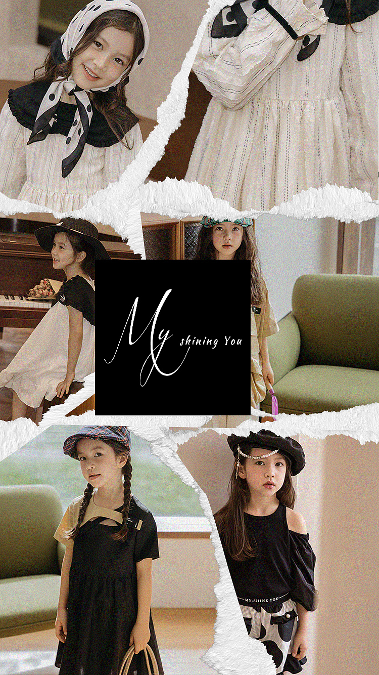 My Shining You