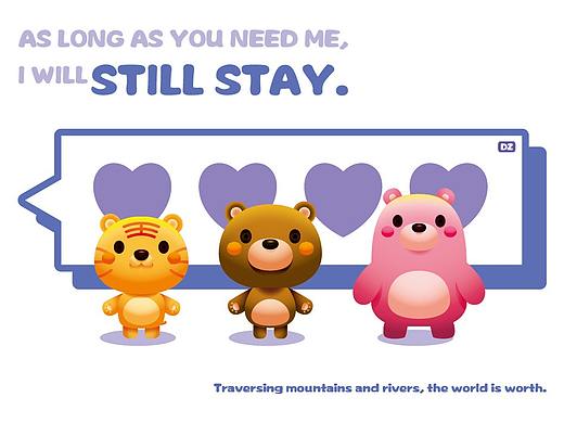 SAY LOVE IS TOO EARLY