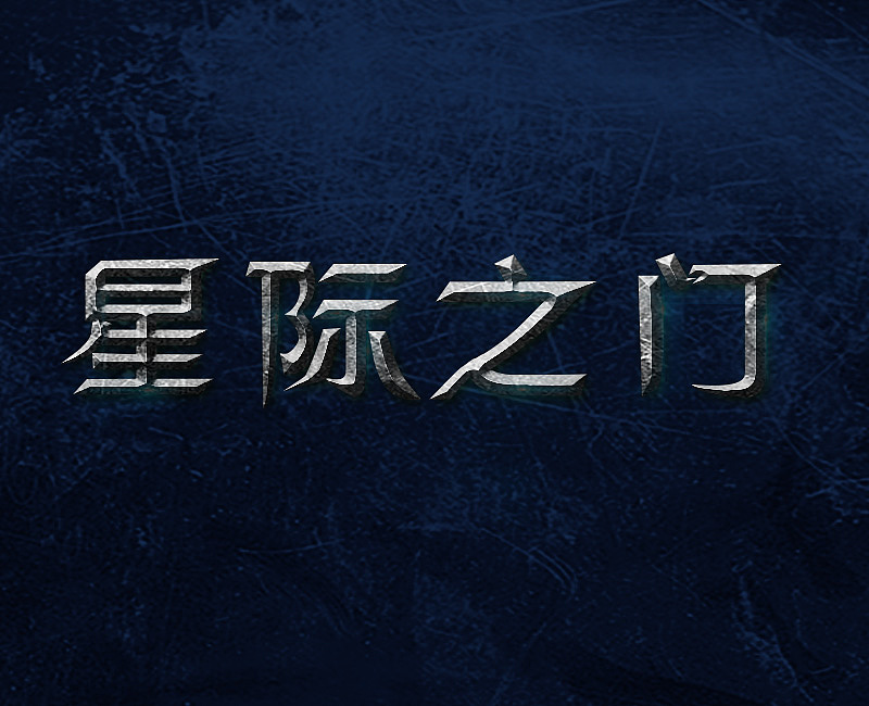 ...（圖ZNTg5MzgxMzI=） - 其他平面 - 站酷設(shè)計師流年233原創(chuàng)素材 - 站酷ZCOOL