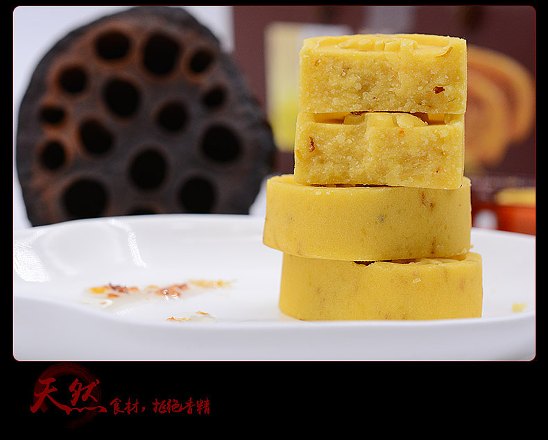 桂花糕（图ZNzQ1MDA1MDQ=） - 电商 - 站酷设计师小王富贵原创素材 - 站酷ZCOOL