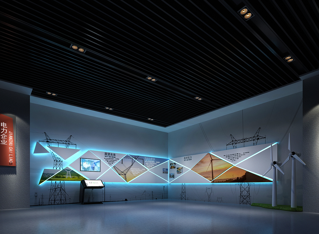 历史文化与科技发展展厅