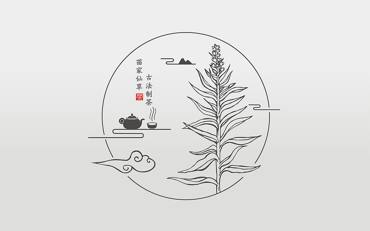 赶黄草农业食品快消