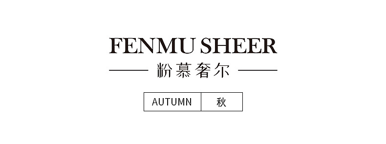 秋季连衣裙详情页排版设计