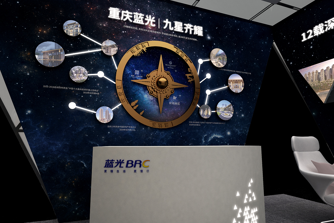 结构展厅（图ZMTU1Njk5ODky） - 展陈设计 - 站酷设计师yl93原创素材 - 站酷ZCOOL