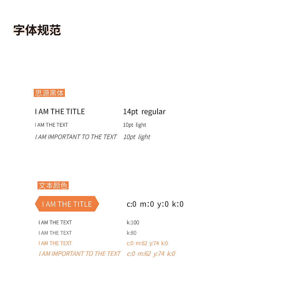 一個畫冊案例（圖ZMTU5MDYxNDI0） - 書籍/畫冊 - 站酷設(shè)計師阿華甜_原創(chuàng)素材 - 站酷ZCOOL