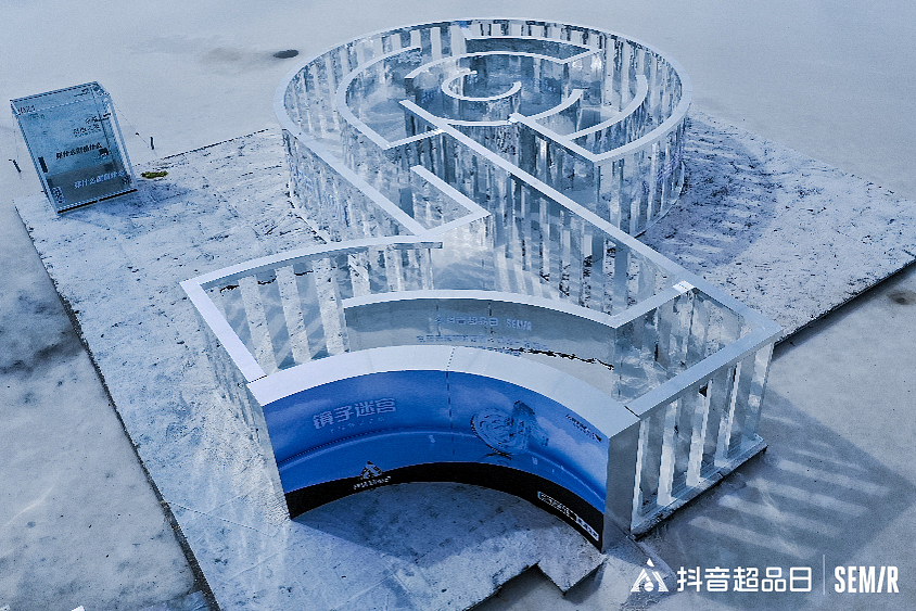 抖音超品日（图ZMjcxODI0NTUy） - 展陈设计 - 站酷设计师gtowkya原创素材 - 站酷ZCOOL