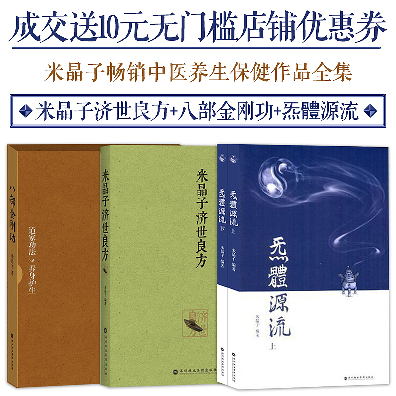 2016年上部分直通车展示【26P更新中】（图ZNDc5Njc1NTI=） - 电商 - 站酷设计师绝谷公子原创素材 - 站酷ZCOOL