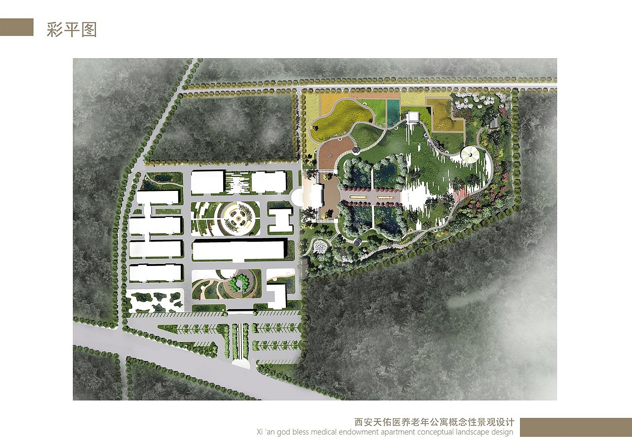 归园田居敬老院景观设计（图ZNzA2ODIzMDA=） - 景观设计 - 站酷设计师调色板22原创素材 - 站酷ZCOOL
