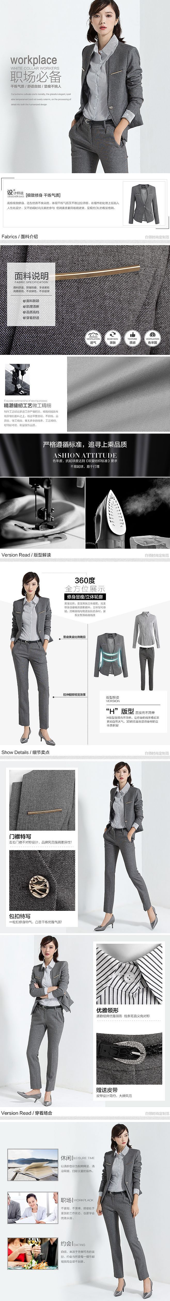 西装详情页|服装|正装/礼服|哈999999_原创作品-站酷zcool