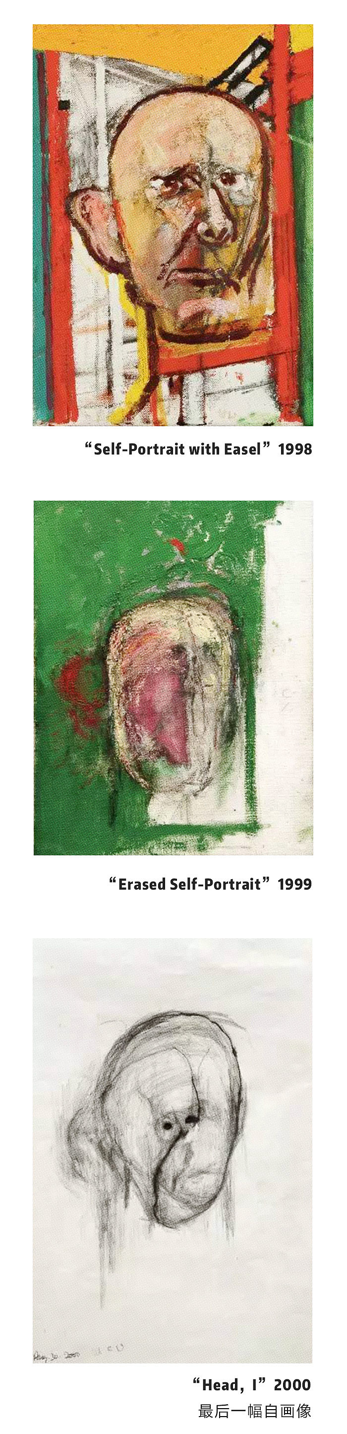 得了老年痴呆是什么体验