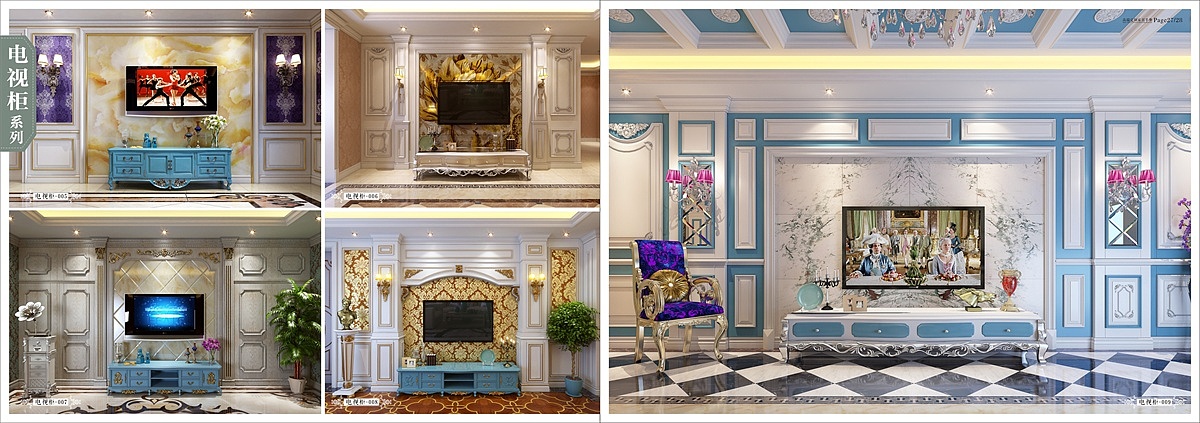 郑州高端原木整装全屋定制画册设计印刷