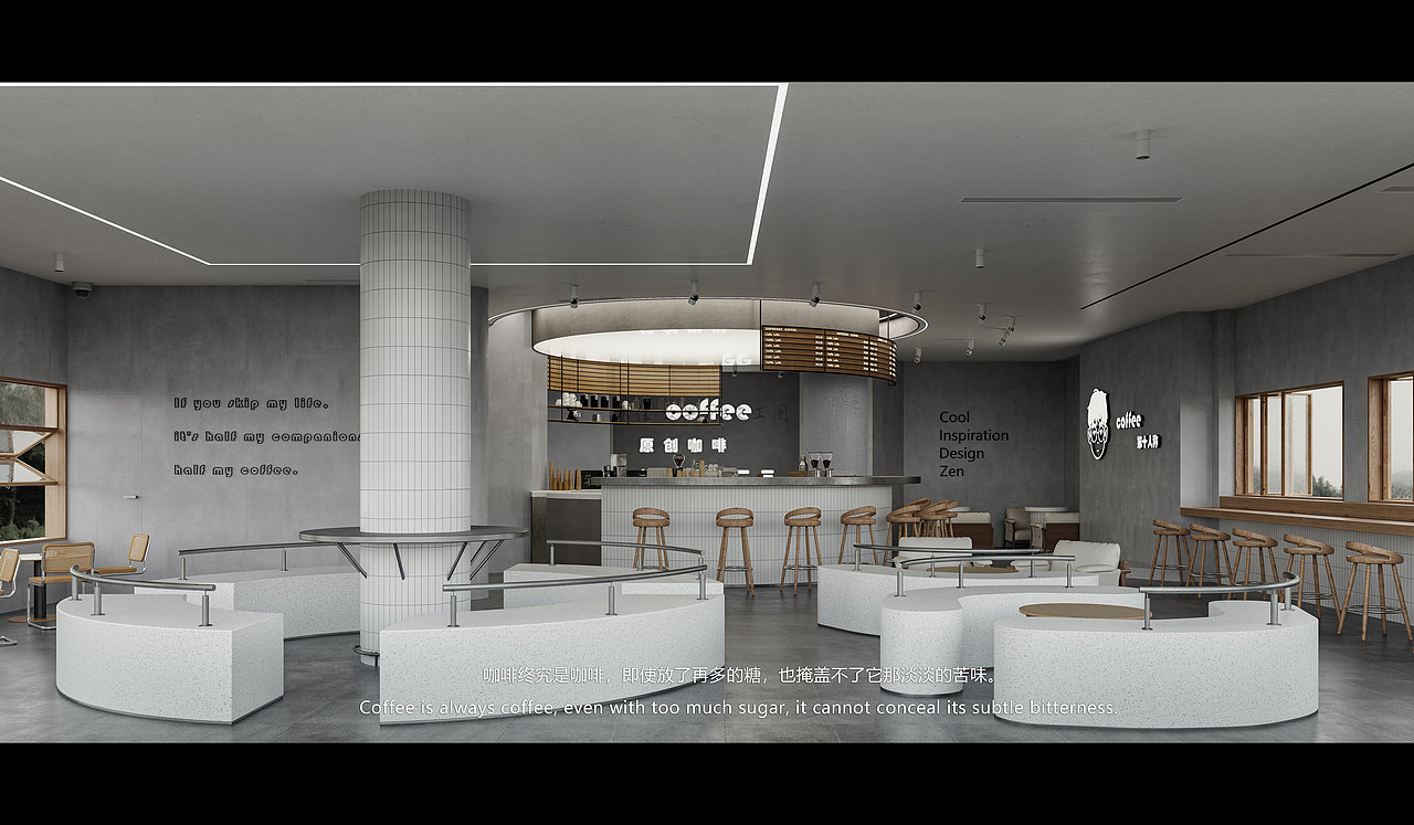 工装/现代网红咖啡厅案例