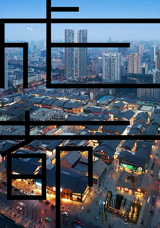 海報(bào)（圖ZMTU2NDM0NTEy） - 海報(bào) - 站酷設(shè)計(jì)師洪荒之力的van原創(chuàng)素材 - 站酷ZCOOL