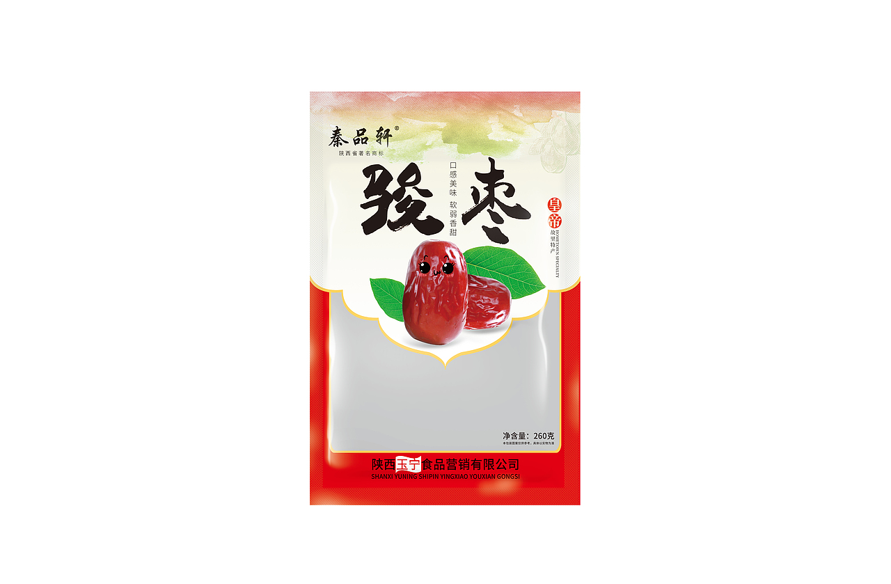 红枣包装设计（图ZMTcxODY0Mzg0） - 包装 - 站酷设计师飞l天l猪原创素材 - 站酷ZCOOL