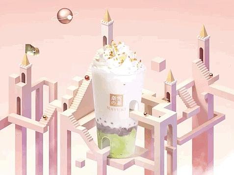 产品摄影 | 奈雪の茶 | THE EAT FOODIE美食摄影