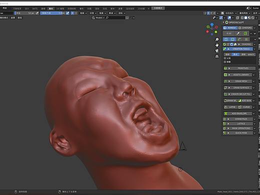 心情不好，就发出很大的声音掩盖过去吧(dog（个人主页-ZNDg4MDc4NDg=） - 人物/生物 - 站酷设计师霁行原创素材 - 站酷ZCOOL
