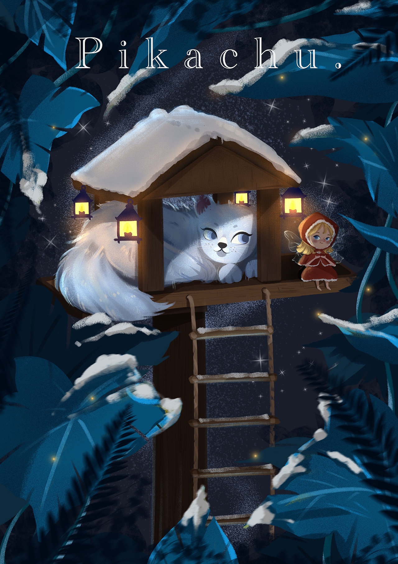 儿童插画（图ZMjQwMjI0NDY4） - 儿童插画 - 站酷设计师画画的邱同学原创素材 - 站酷ZCOOL