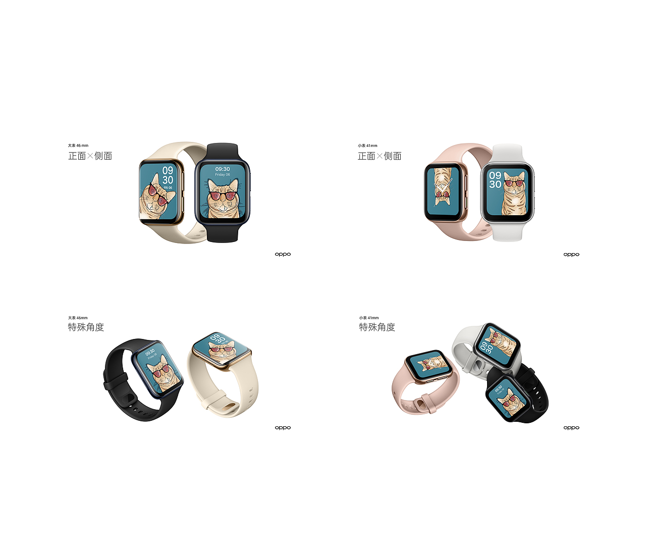 oppo watch 表盘设计 来盘这只猫（图ZMjA3NTU0NDg0） - 主题/皮肤 - 站酷设计师黄庭HT原创素材 - 站酷ZCOOL