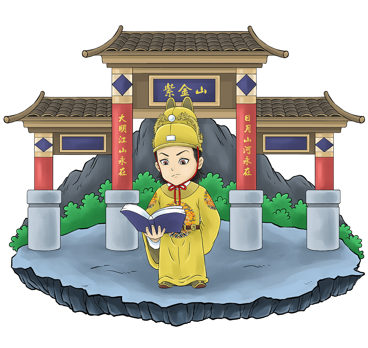 一组历代帝王Q版