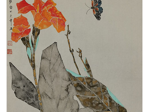 以小见大，幅幅有乾坤。孙雷花鸟画第二篇