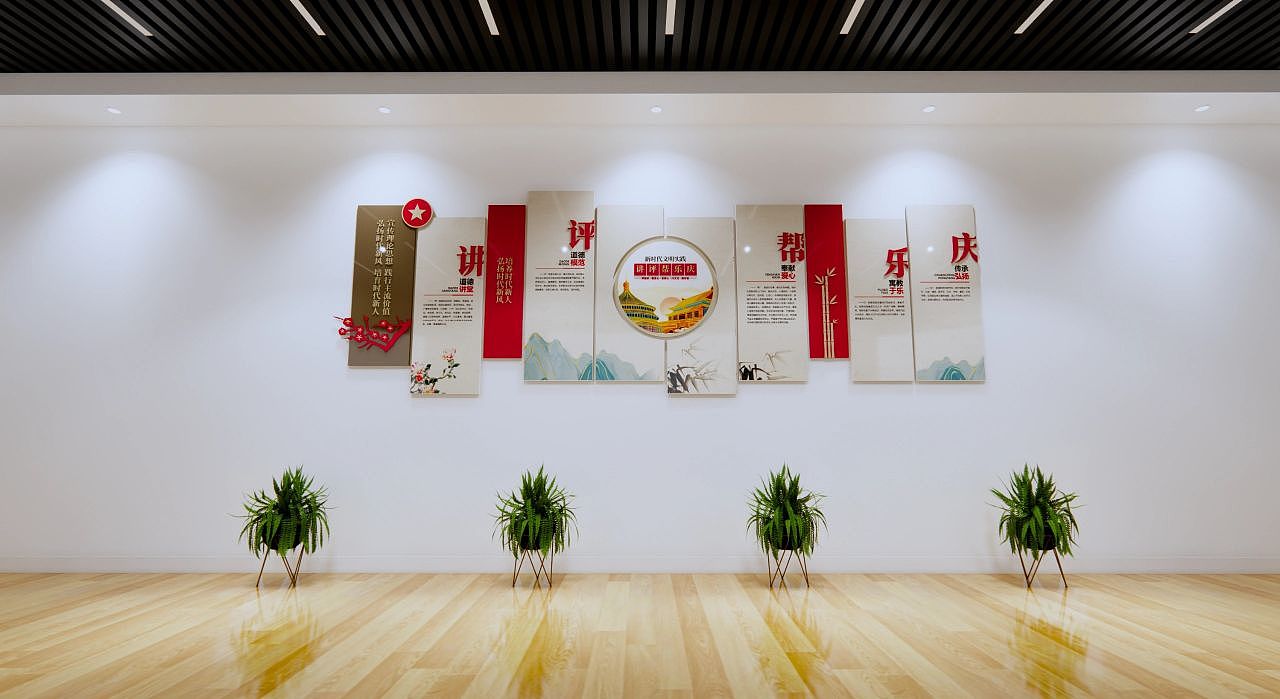 社区新时代文明实践文化墙源文件