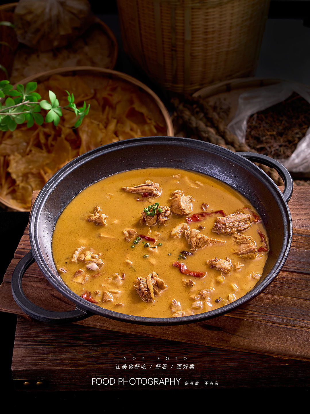 曲靖本地菜（图ZMzcyNDc2OTA4） - 美食摄影 - 站酷设计师有益食摄原创素材 - 站酷ZCOOL