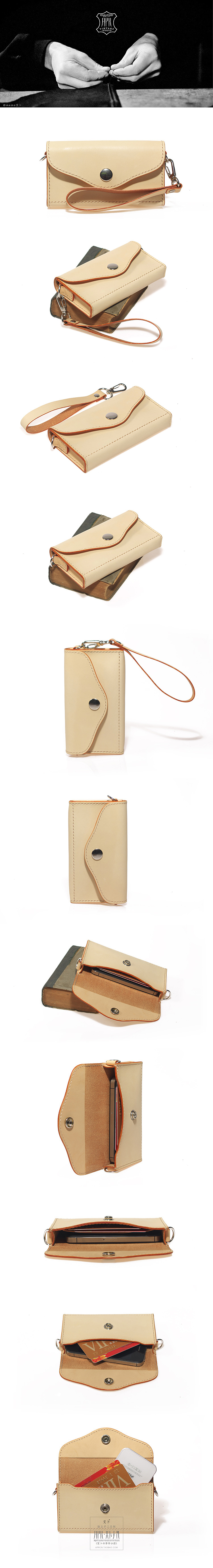 iphone5小包包，兼放零钱及卡（图ZOTg3NjExNg==） - 工艺品设计 - 站酷设计师artready原创素材 - 站酷ZCOOL